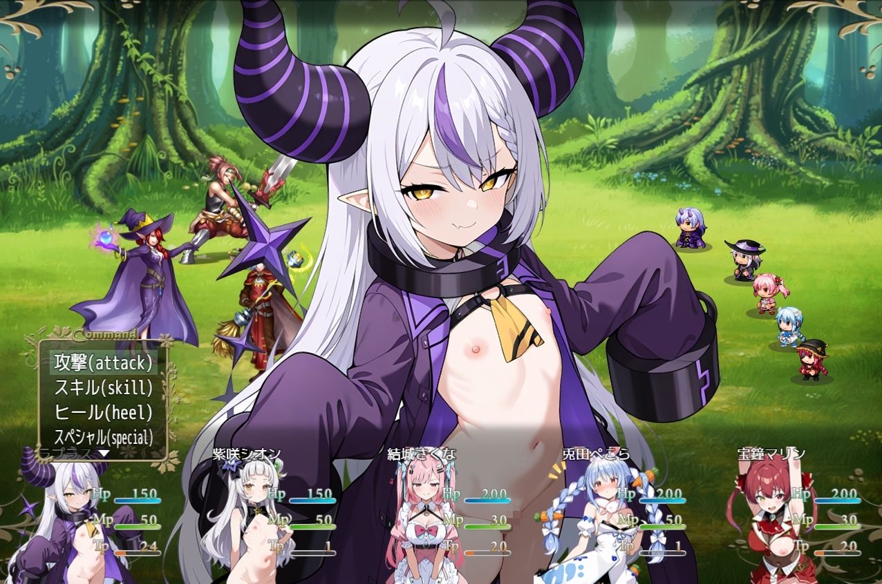 美少女大戦RPG ?センシティブ?画像no.4