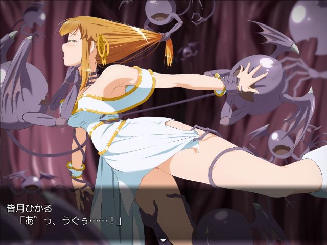 ひかりのリユニオン-Vol.3- 画像7