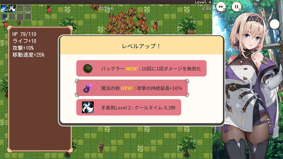 サンプル画像4:宿と酒場とハルバード(AleCubicSoft) [d_578203]