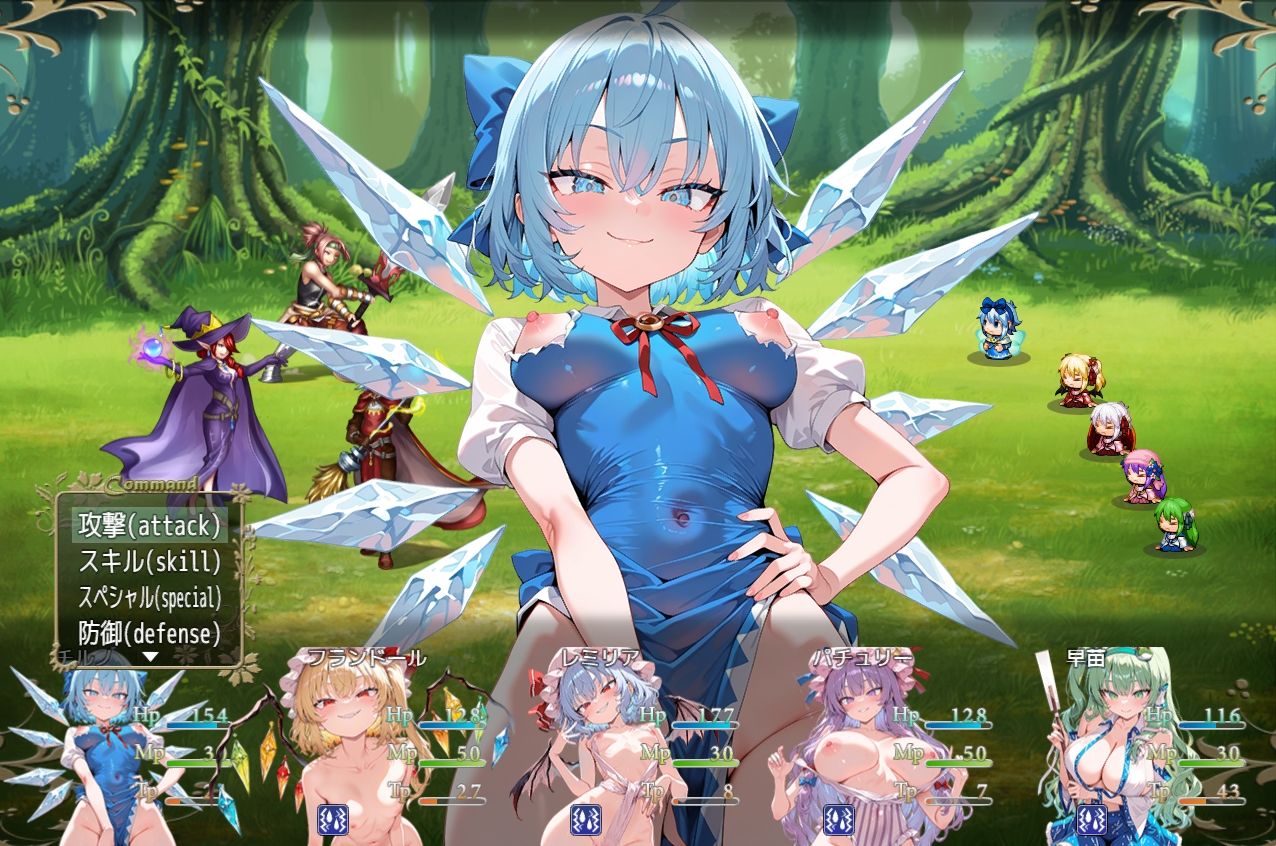 東方スパイラルのサンプル画像5