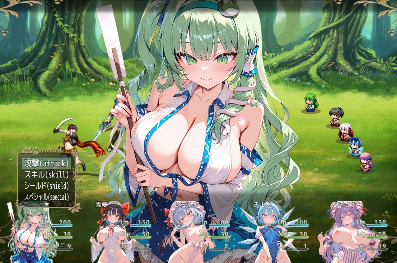 東方スパイラルのサンプル画像6