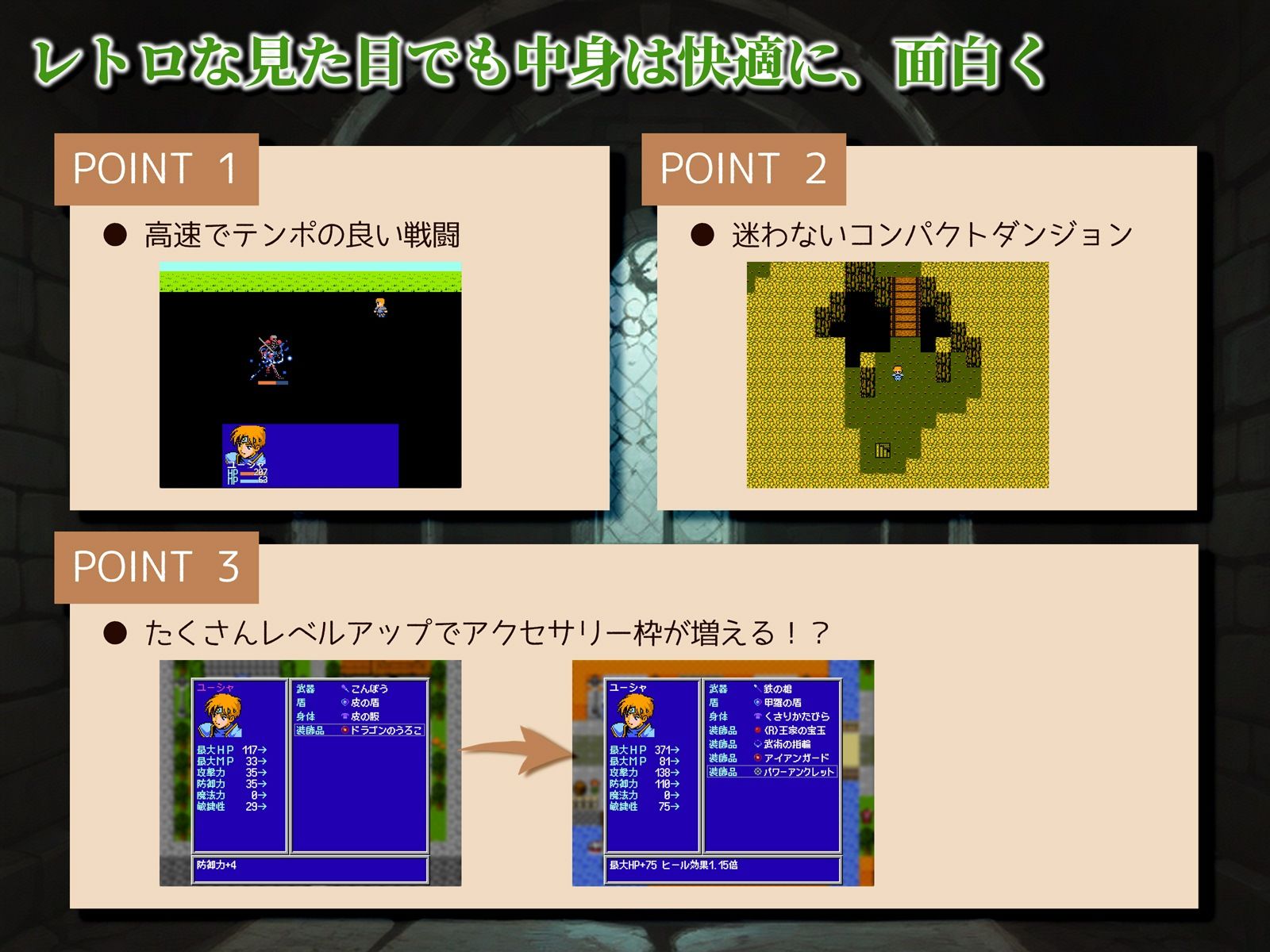 d_578554ガールズソードの同人エロゲー画像4