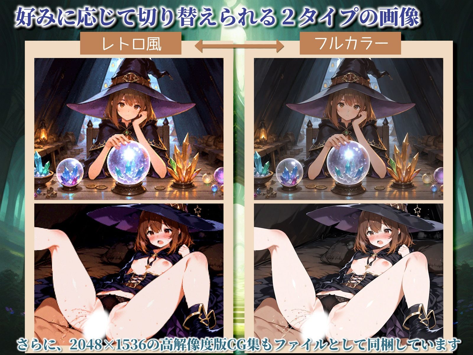 d_578554ガールズソードの同人エロゲー画像5