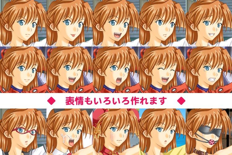 サンプル画像2:エヴ○ンゲリオン  アスカのエロ着せ替え(海老の酒蒸し) [d_578561]