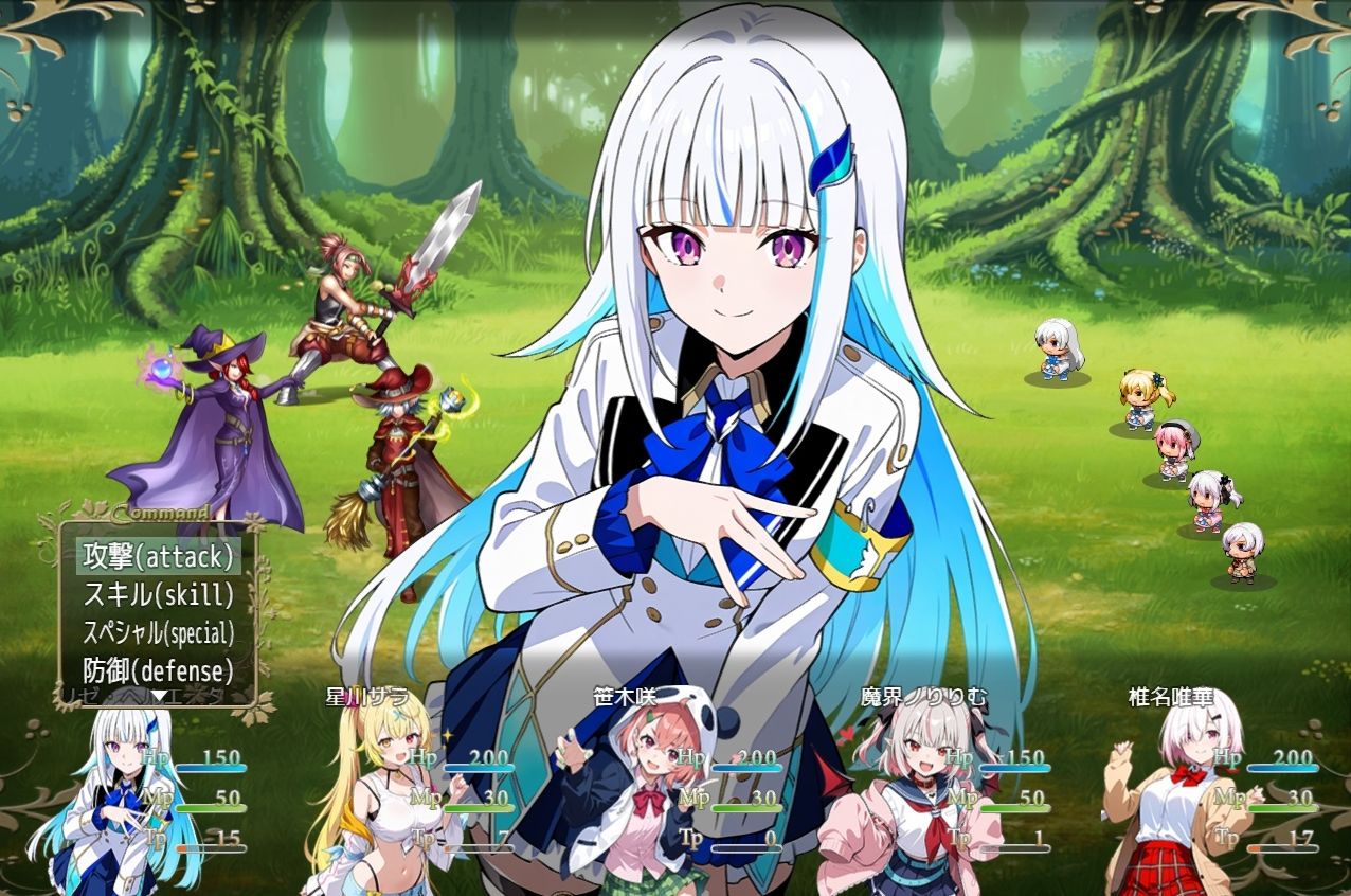 Vtuber大戦RPG～クラッシュー～1