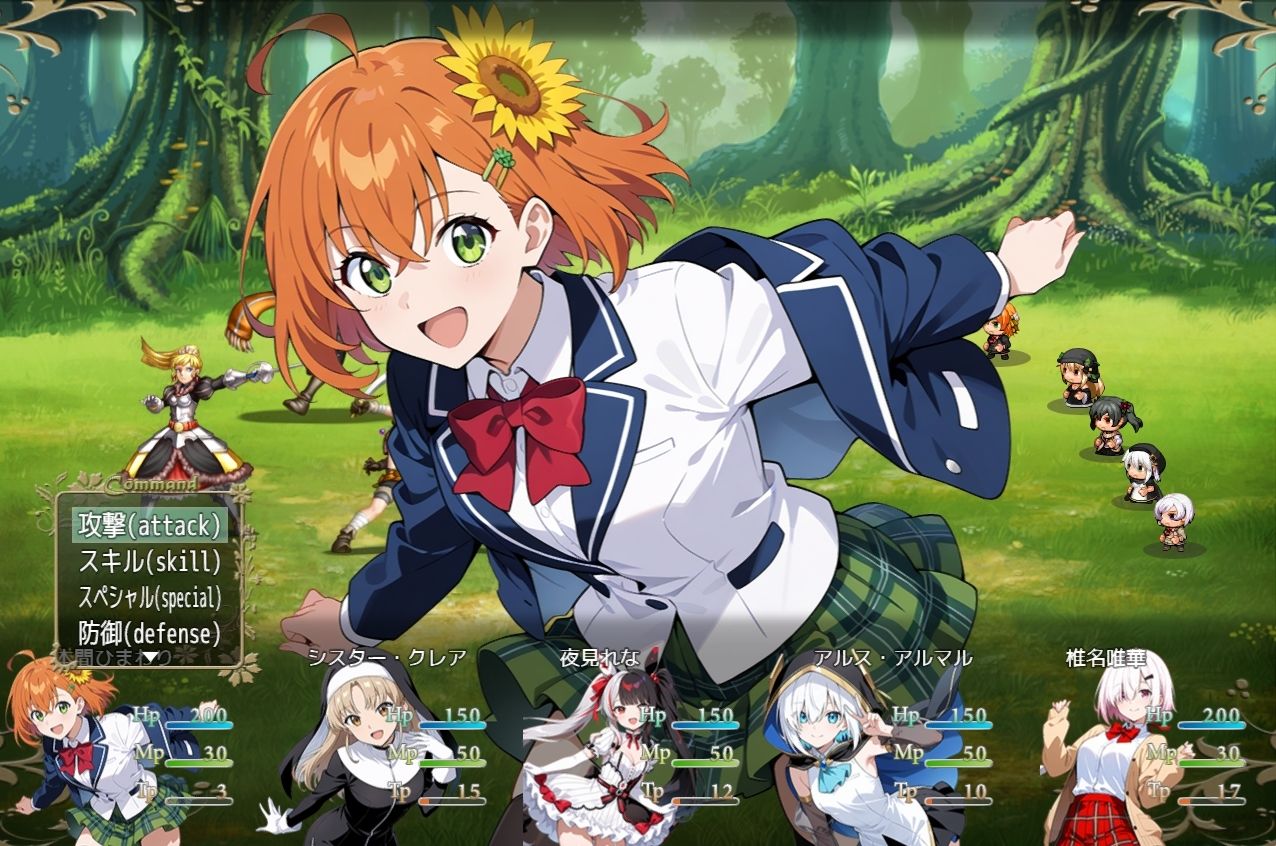 Vtuber大戦RPG～クラッシュー～3