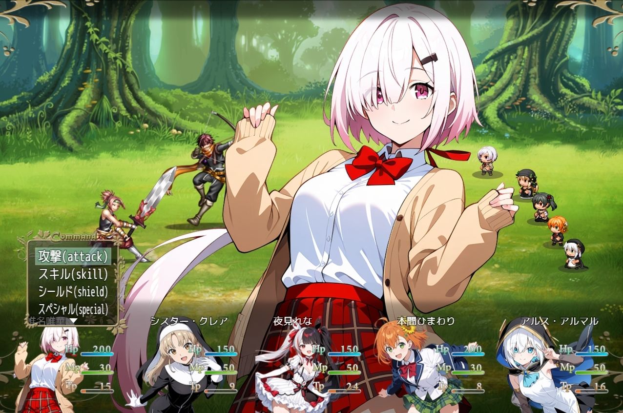 Vtuber大戦RPG～クラッシュー～4