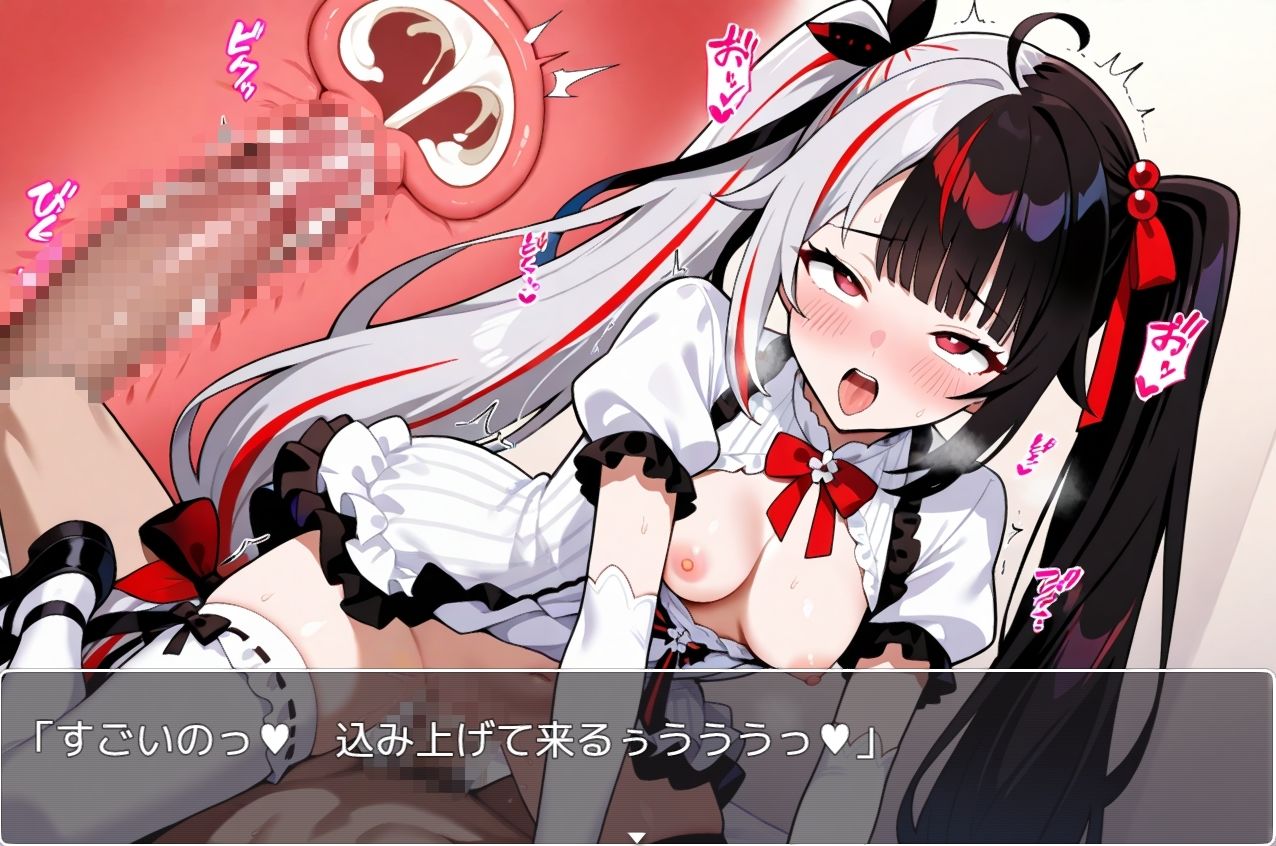 Vtuber大戦RPG～クラッシュー～6