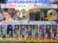 人間殺戮者 ヒューマンスレイヤー