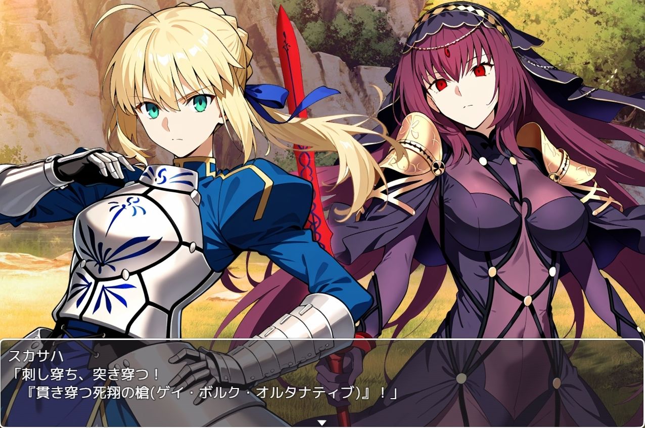 FGORPG 〜聖杯伝説〜 R18版 ネロンソフト エロ画像5