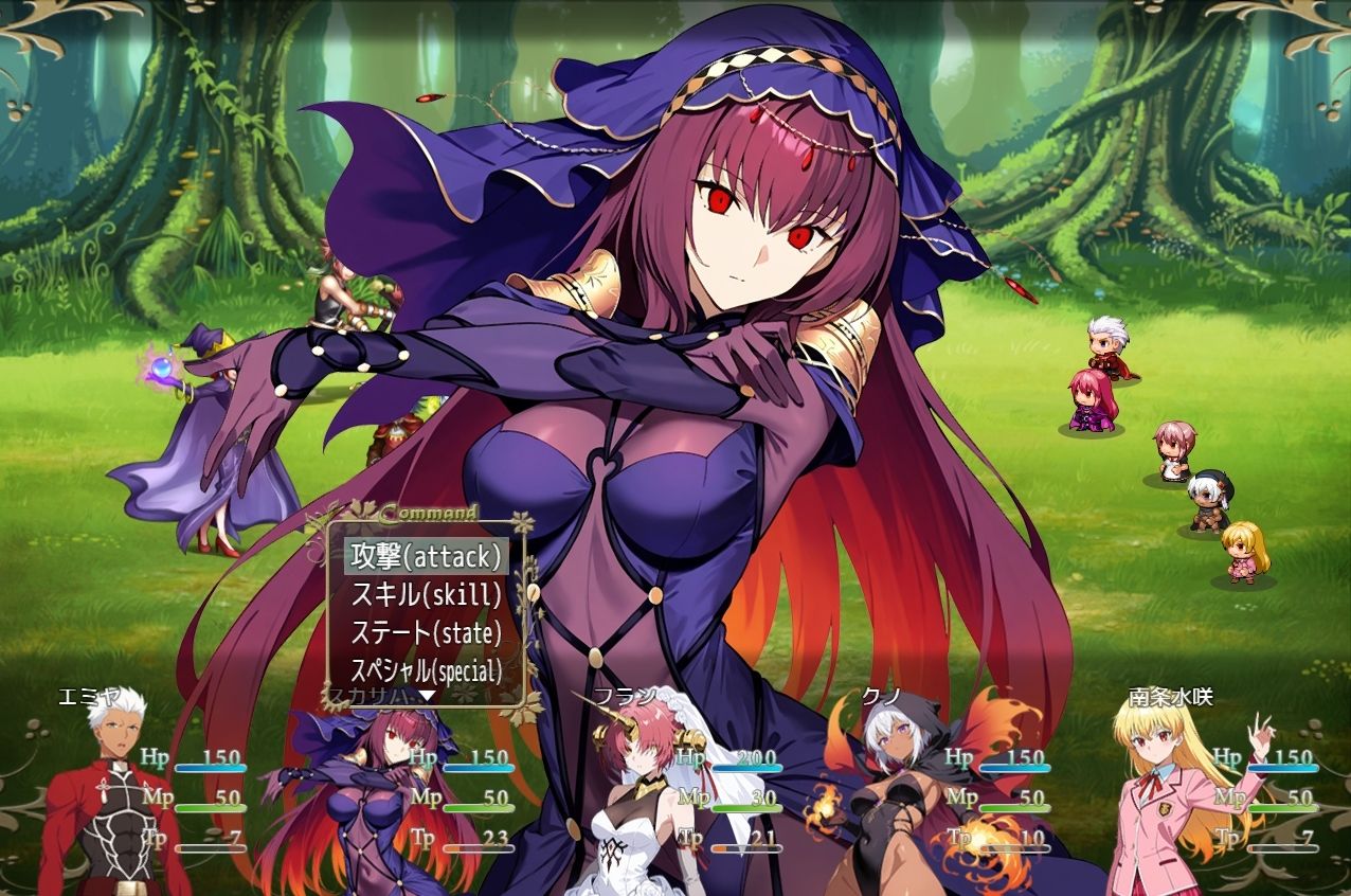 FGORPG 〜聖杯伝説〜 R18版 ネロンソフト エロ画像7