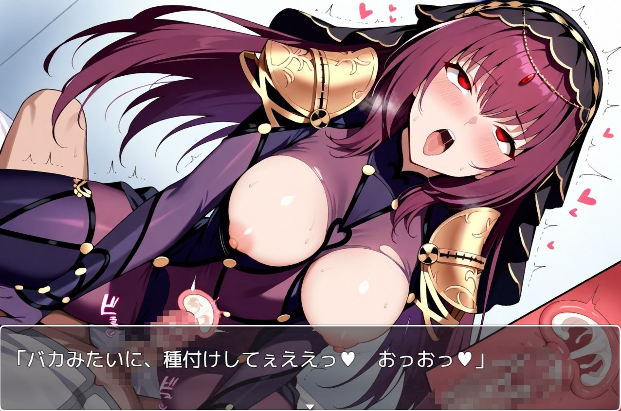 FGORPG 〜聖杯伝説〜 R18版 ネロンソフト エロ画像8