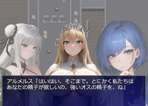 サンプル画像2:Reproductive Instinct〜繁殖本能〜(水郡の終点) [d_579138]