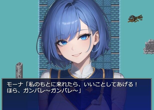 サンプル画像6:Reproductive Instinct〜繁殖本能〜(水郡の終点) [d_579138]