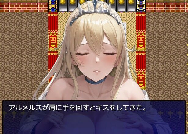 Reproductive Instinct〜繁殖本能〜 画像10