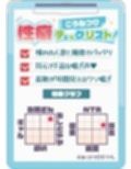 【耳元喘ぎ】逢木さんの喘ぎ声  〜隣に住む美人な人妻の誰にも言えないカクシゴト〜【バイノーラル】