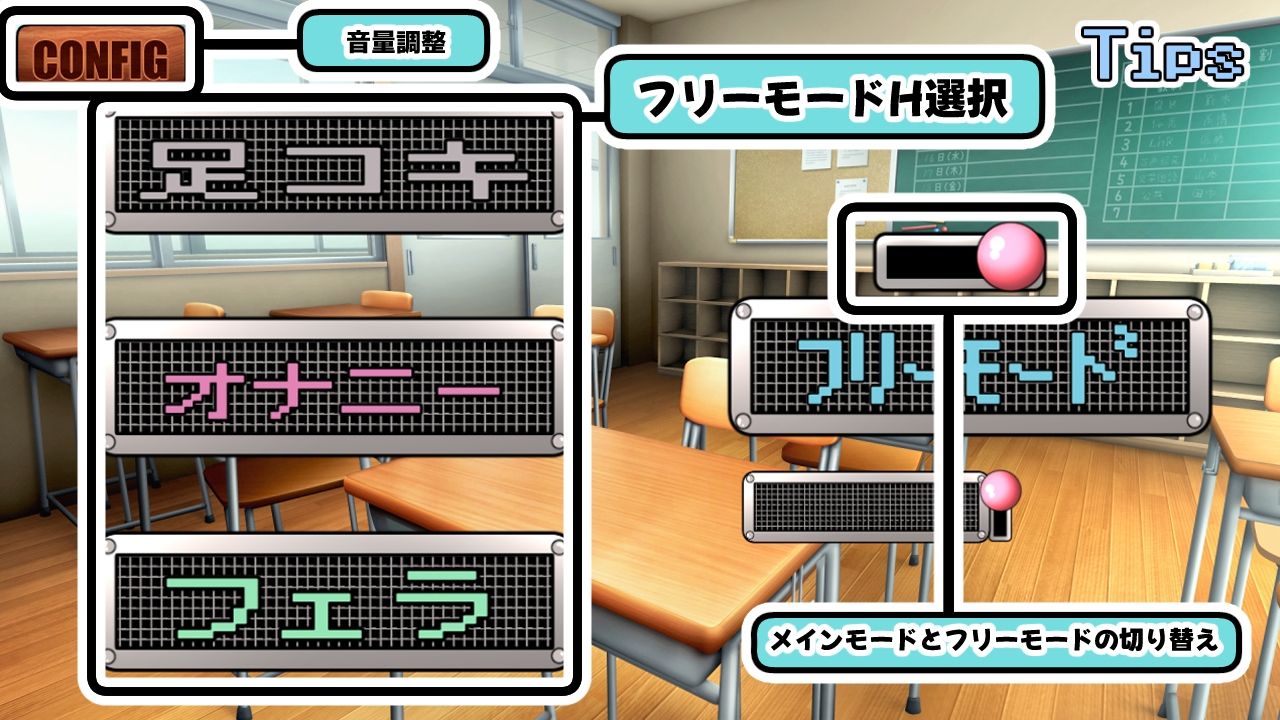 サンプル画像1:ぶきっちょ陰キャは付き合いたい！(かにのあわ) [d_579683]