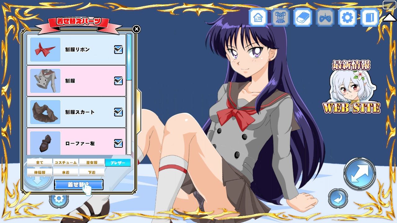 サンプル画像3:着せ替えセーラーズ(RyumageSoftware) [d_580714]