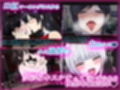 お兄さん、ヒマしてる？ー歌舞伎町で逆ナンされて、もう終わりー