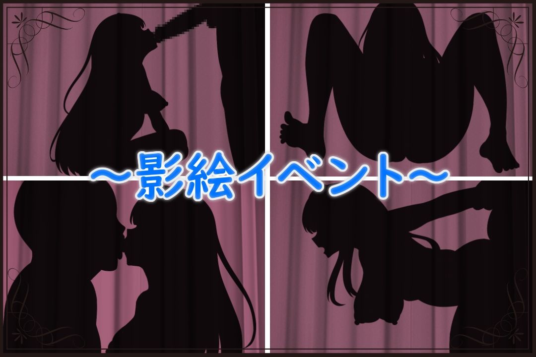 サンプル画像5:ベトラ・エンデミック(いつもお世話になっております) [d_581257]