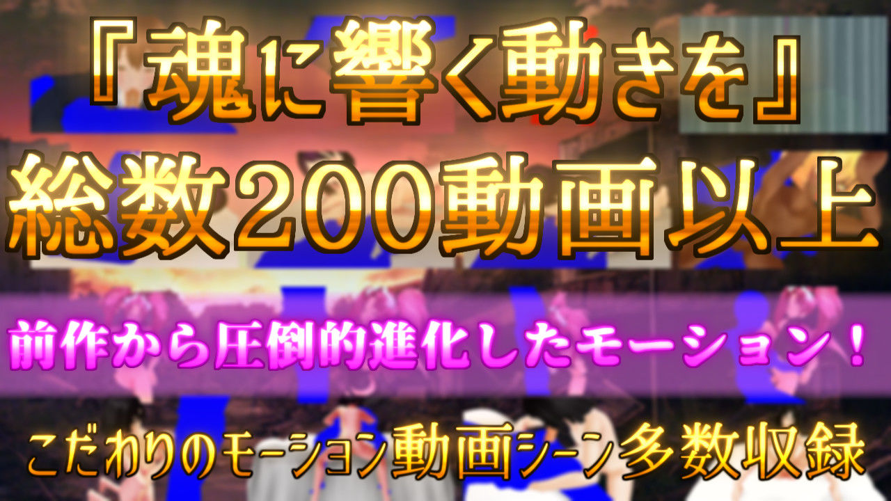 サンプル画像2:この荒廃した街で(ブラックアウト) [d_581406]