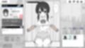 ドキドキ！セクハラ健康診断