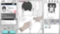 ドキドキ！セクハラ健康診断