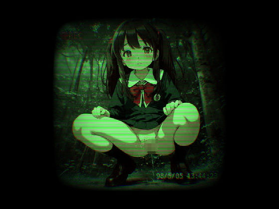 サンプル画像1:ろりっ子学生！緊急野ション登山(放尿部！) [d_581733]