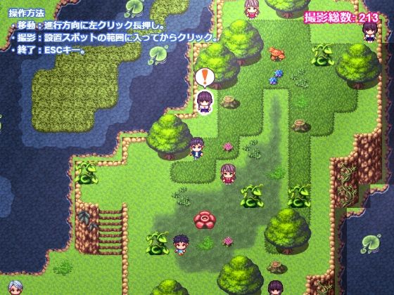 サンプル画像2:ろりっ子学生！緊急野ション登山(放尿部！) [d_581733]