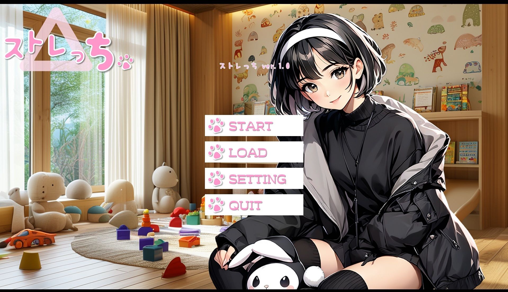 サンプル画像1:「ストレっち」特別版(桐島 昭一) [d_581809]