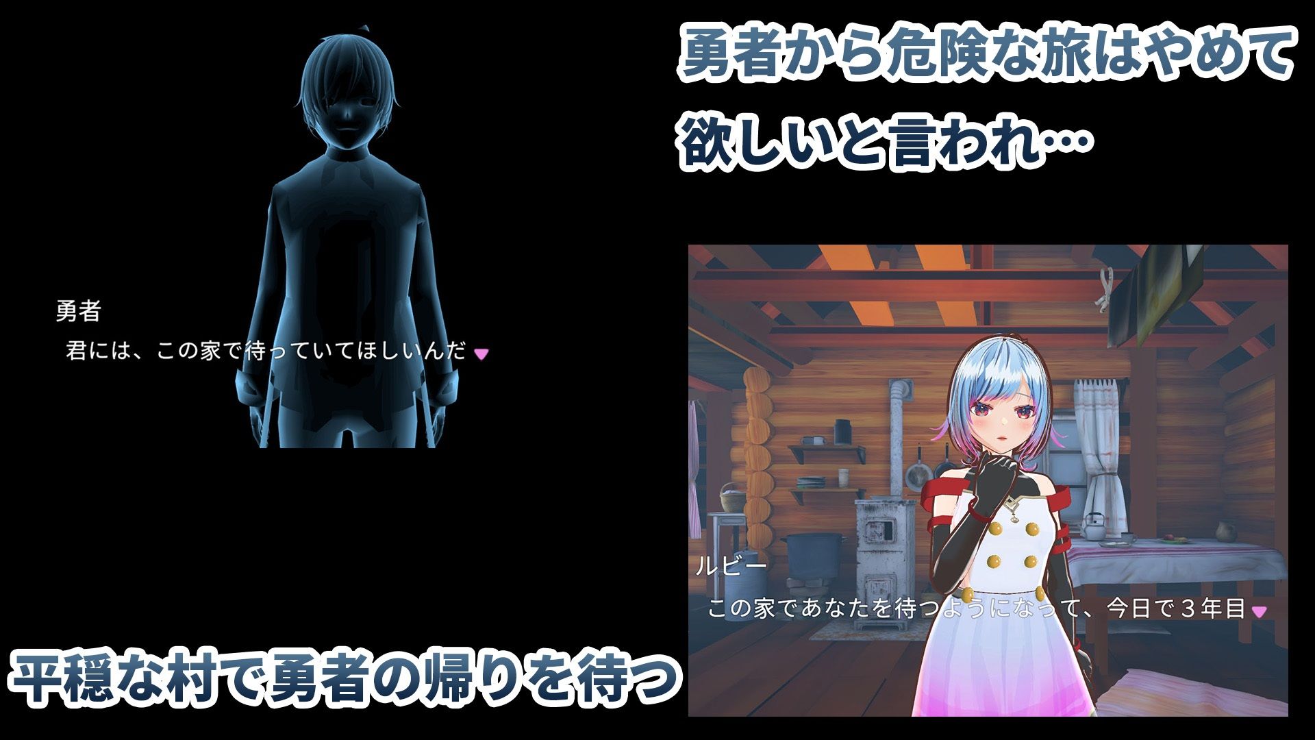サンプル画像1:勇者のカノジョ ゴブリンを討伐する(ハーフトーンドット) [d_581974]