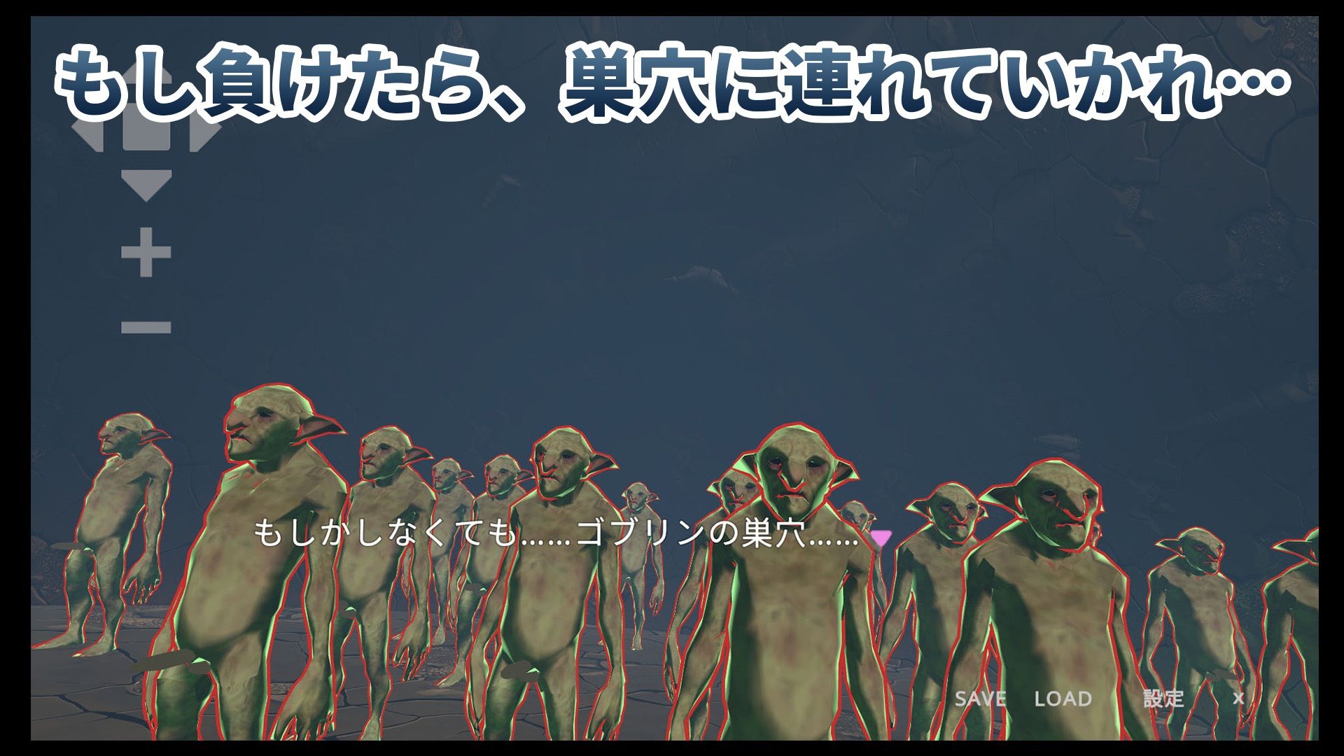サンプル画像5:勇者のカノジョ ゴブリンを討伐する(ハーフトーンドット) [d_581974]