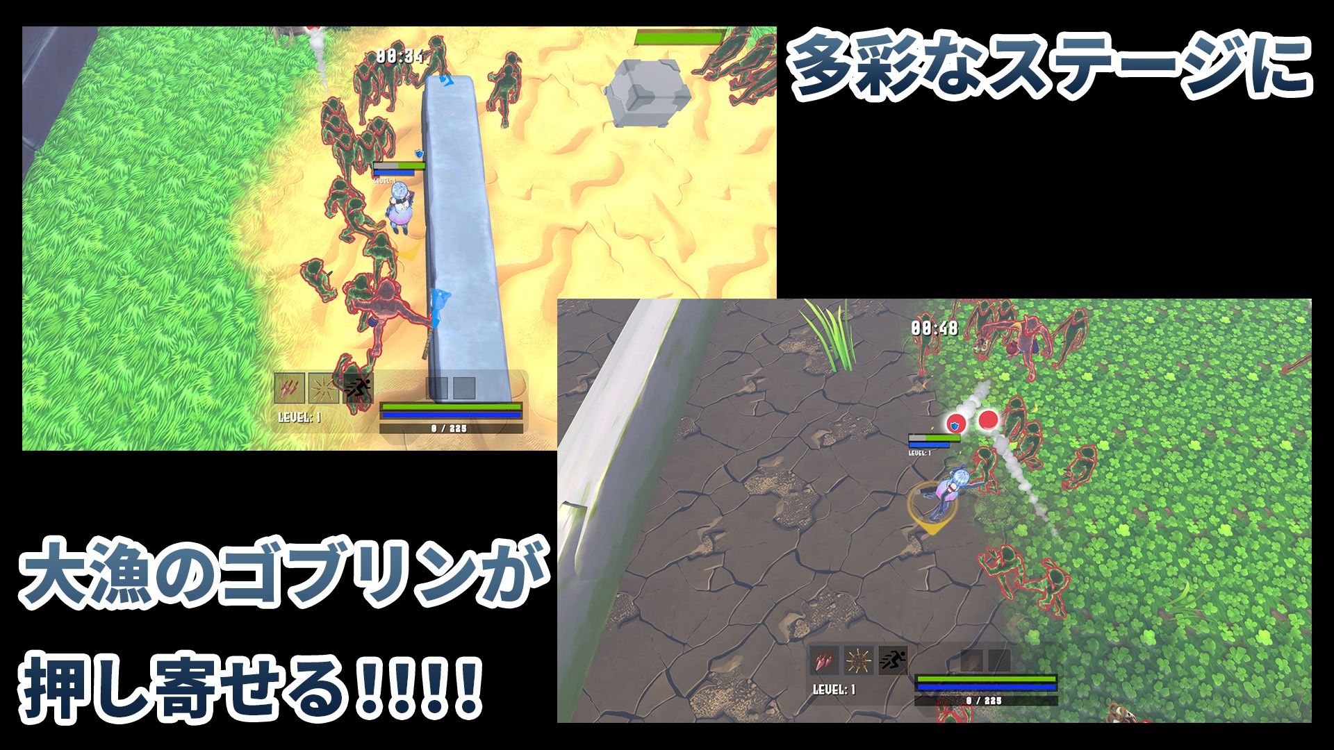勇者のカノジョ ゴブリンを討伐する 画像7