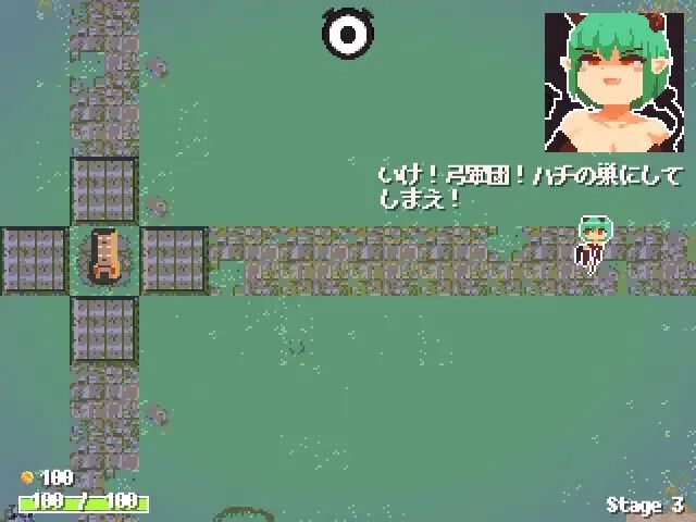 サンプル画像2:The Demon King’s Daughters 〜魔王の娘をわからせろ！〜(マルハニ堂) [d_582428]