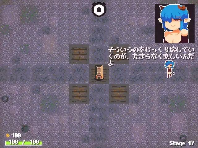 サンプル画像3:The Demon King’s Daughters 〜魔王の娘をわからせろ！〜(マルハニ堂) [d_582428]