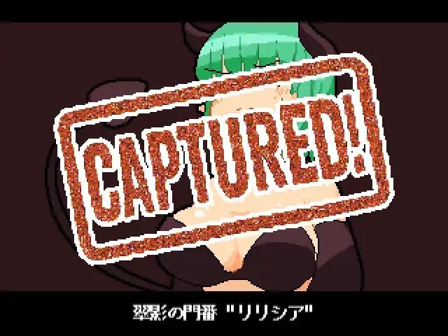 サンプル画像5:The Demon King’s Daughters 〜魔王の娘をわからせろ！〜(マルハニ堂) [d_582428]