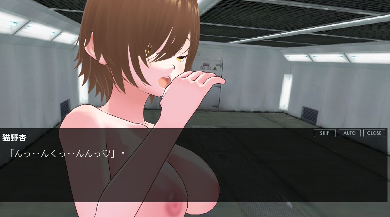 3D・3Stories〜ほんのり甘め〜 画像5