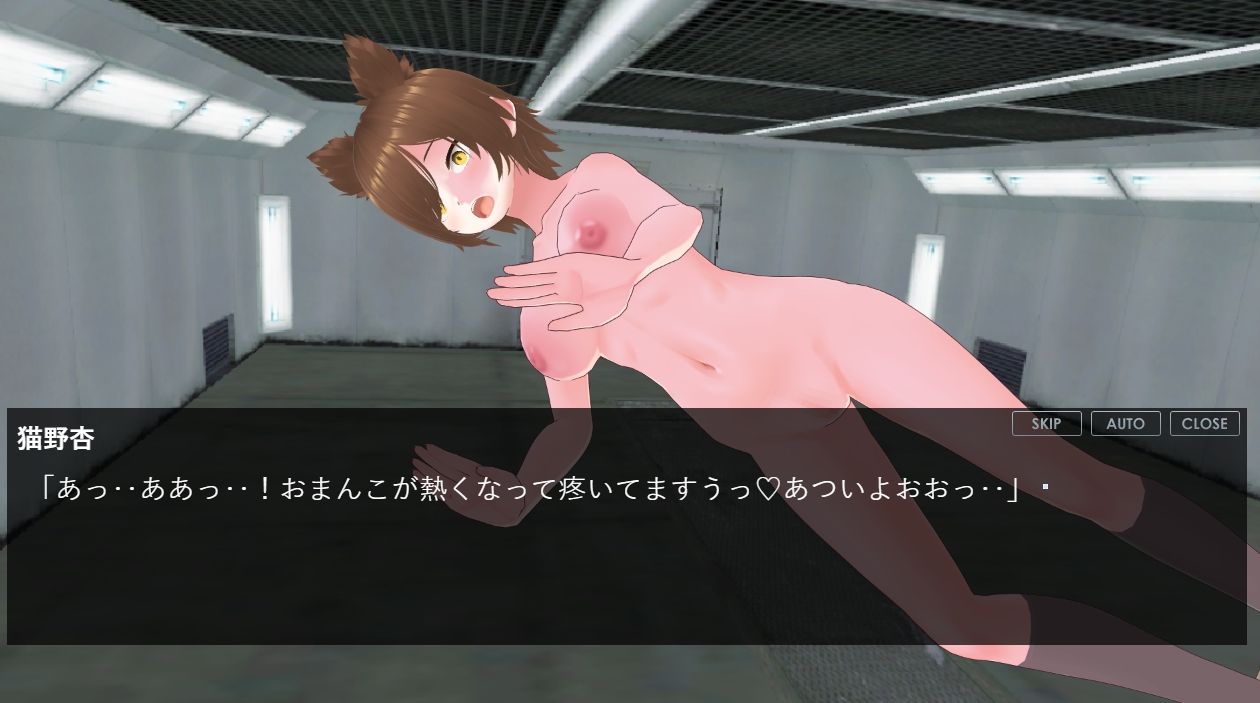 サンプル画像6:3D・3Stories〜ほんのり甘め〜(薬舐太郎) [d_583126]