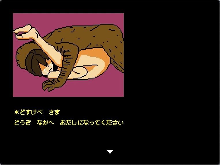 サンプル画像3:天下人のお愉しみ  絶望の爆弾首輪(OL馬鹿) [d_583263]