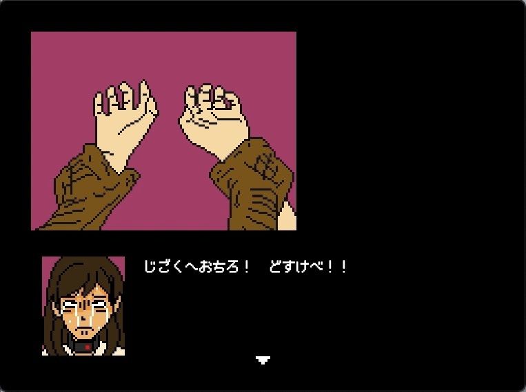 天下人のお愉しみ 絶望の爆弾首輪 画像9