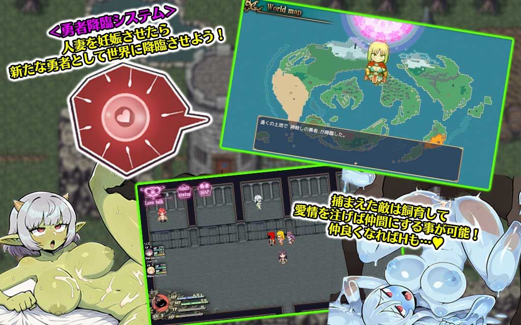 サンプル画像4:人妻騎士と最後の砦 〜寝取り＆性欲管理のハーレム籠城ライフRPG(WILD FLOWER) [d_583383]