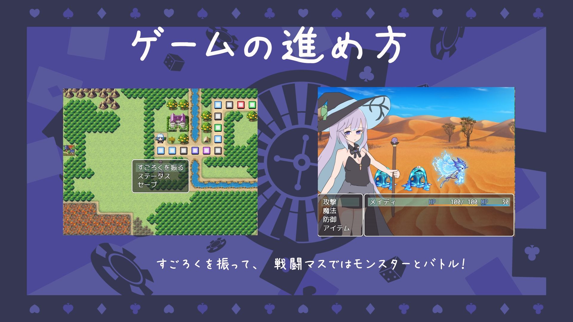 サンプル画像2:メイディと淫魔の書(えるくらふと) [d_583702]