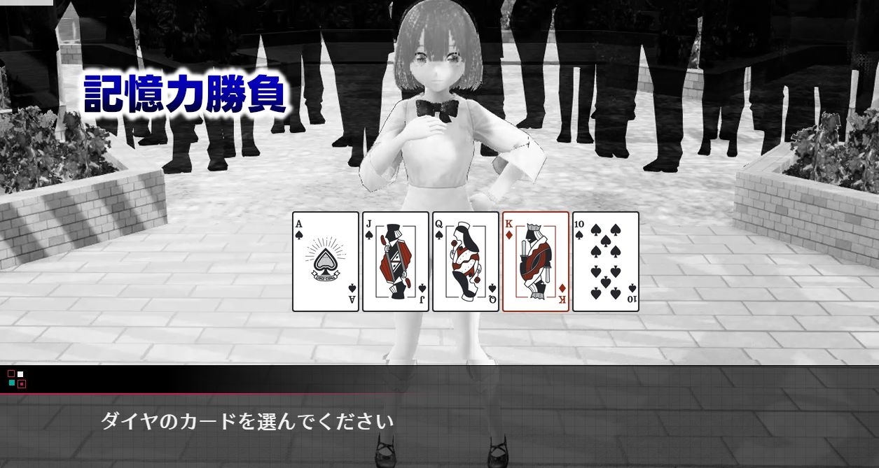 サンプル画像4:幻想野球拳_Re_Boot(武神中間体) [d_583737]