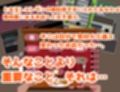 淫猥食堂〜路地裏レストランのエッチなサービス〜