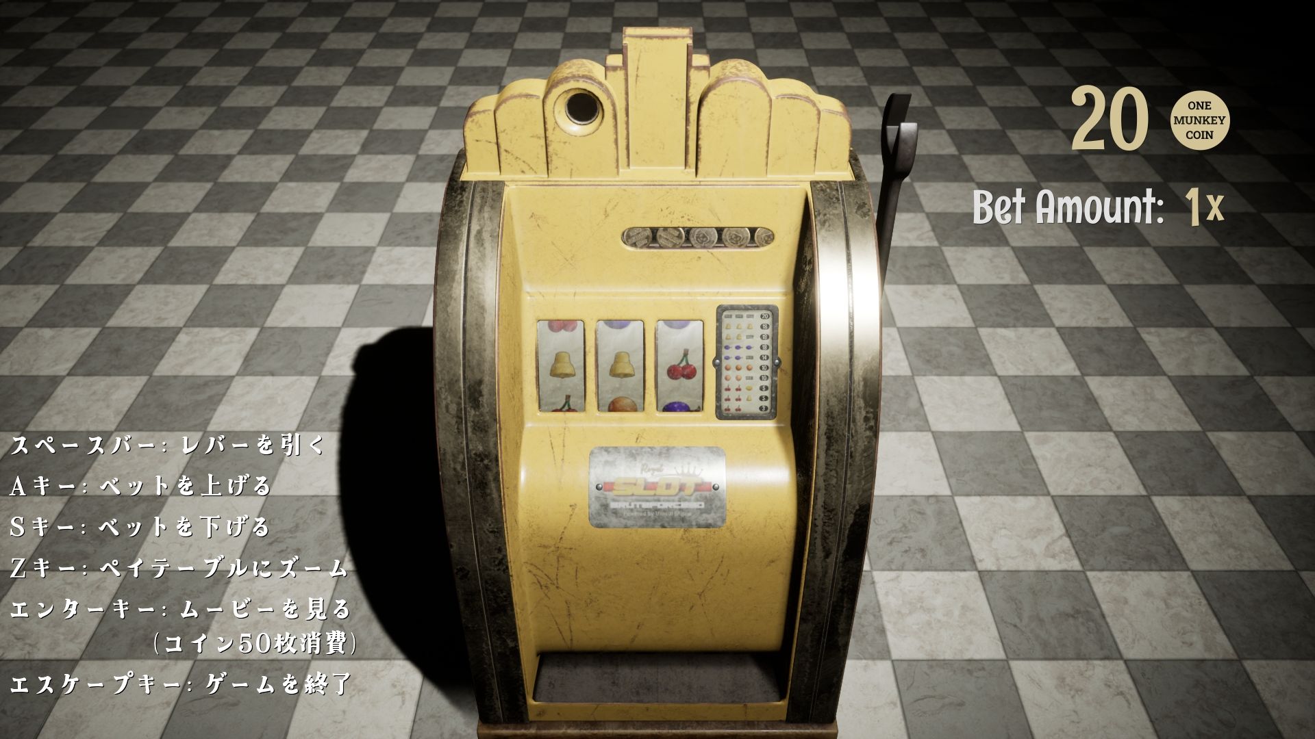 サンプル画像1:スロットガール(Digital Art Classic) [d_584062]