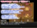 寝取（ネットリ）半蔵の爆乳NTR