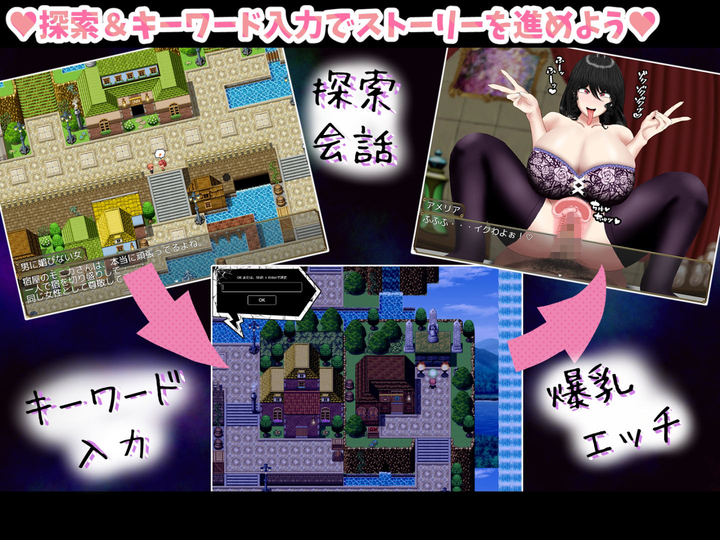 サンプル画像2:爆乳女たちの闇(ポンドゥ紅葉) [d_584285]