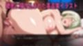 転生したらHだった件 画像4