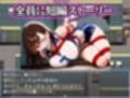 【ゲーム】少女に緊縛制圧される！〜封じられる声、解けない身体〜