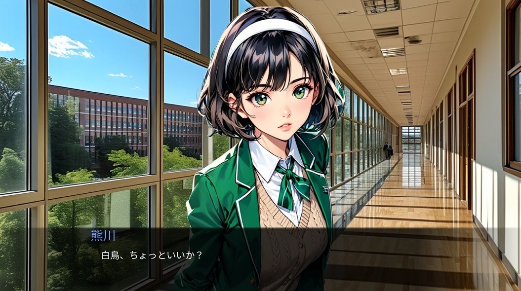 「ストレっち」特別版※特典付 画像3